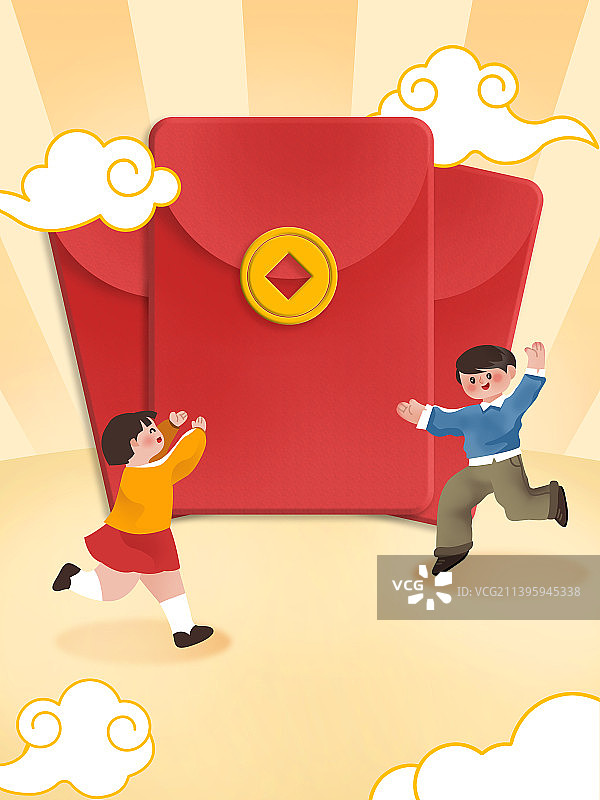 卡通小人互联网金融电商红包插画图片素材