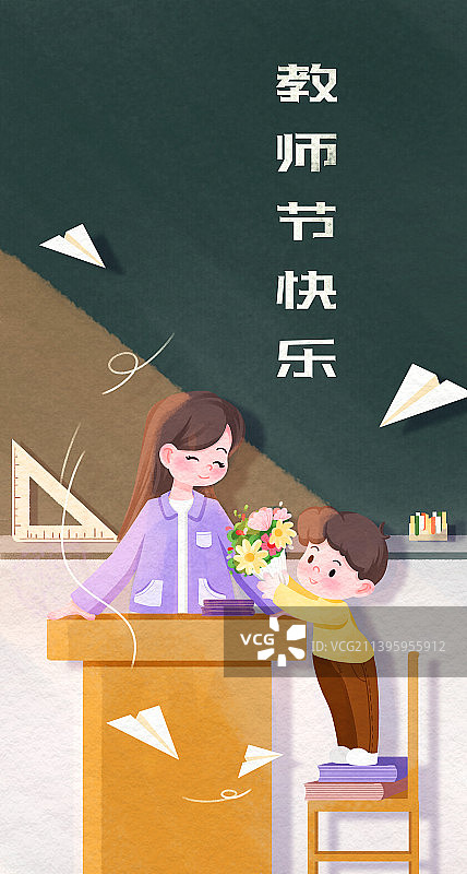 教师节教室里学生向老师献花图片素材