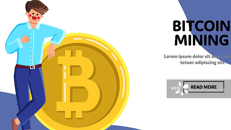 开采比特币的快乐商人图片素材