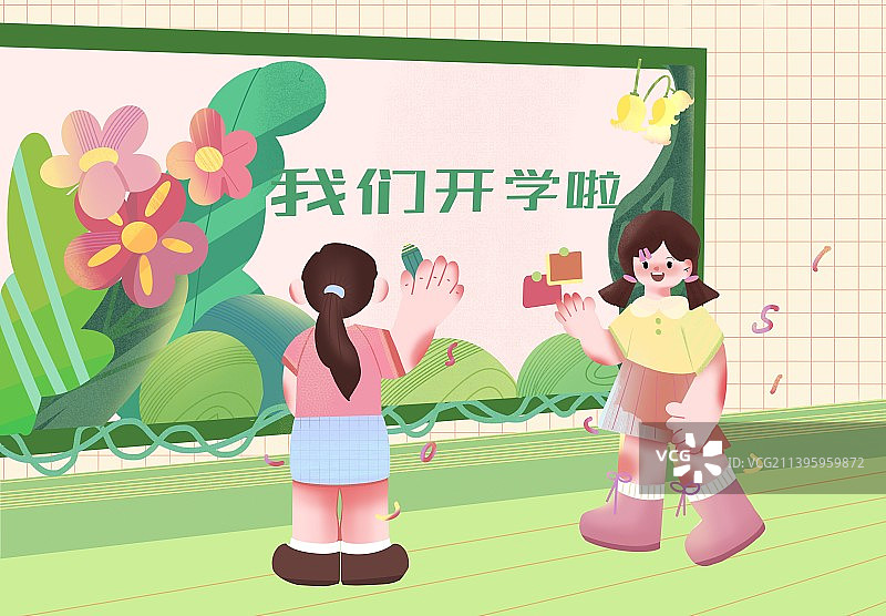 开学季校园女孩学生画黑板报植物花朵主题扁平插画图片素材