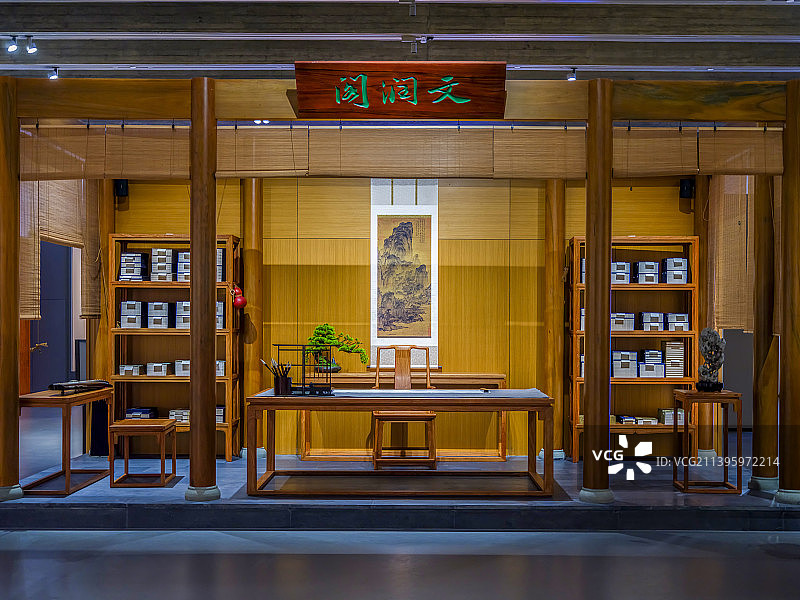 国家文化传世工程 —— 杭州国家版本馆图片素材
