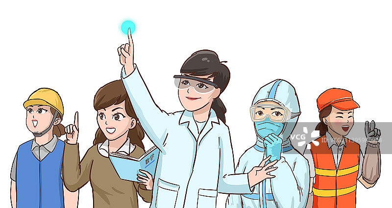 三八妇女节插画人物系列图片素材