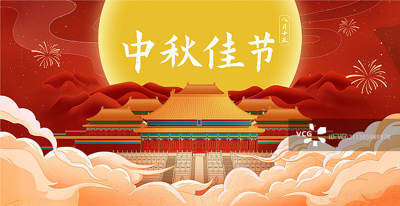 红色风中国传统节日中秋节插画海报设计图片素材