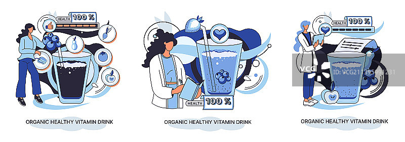 有机健康维生素饮料植物基素食图片素材