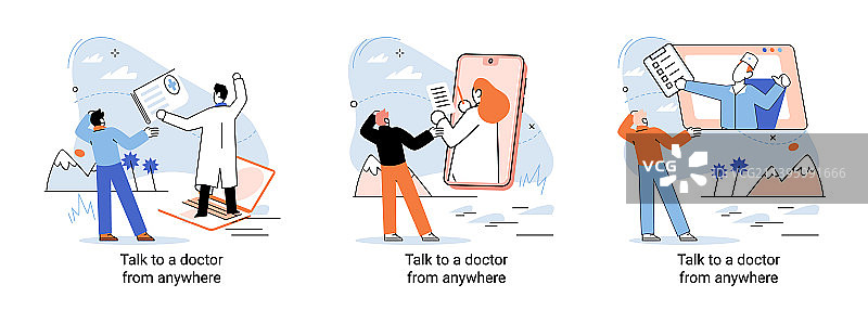 在线医疗服务咨询图片素材