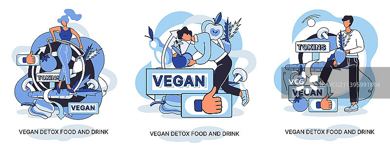 有机健康维生素饮料植物基素食图片素材