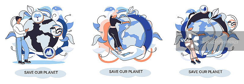 拯救地球：生态隐喻，地球日图片素材