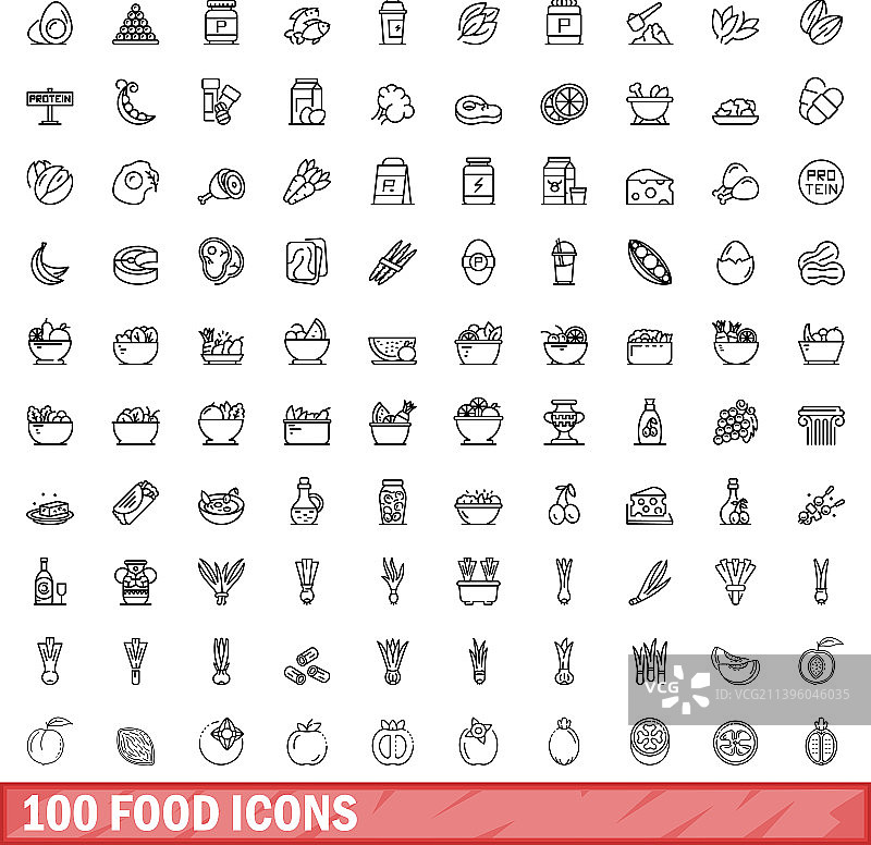 100个食品图标，轮廓风格图片素材