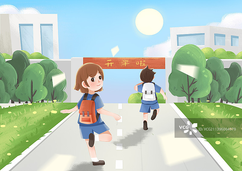 开学横版图片素材