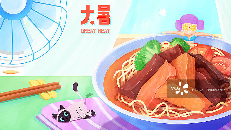 二十四节气之大暑牛肉面女孩汗蒸插画海报图片素材