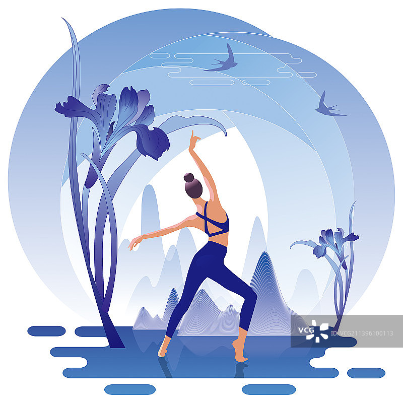 鸢尾瑜伽图片素材