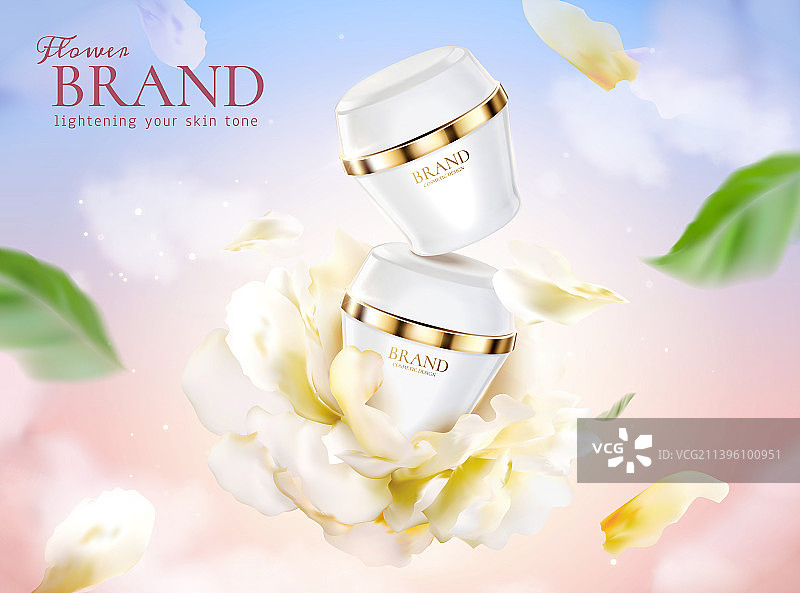 玫瑰渐变色光晕背景护肤品横幅广告图片素材