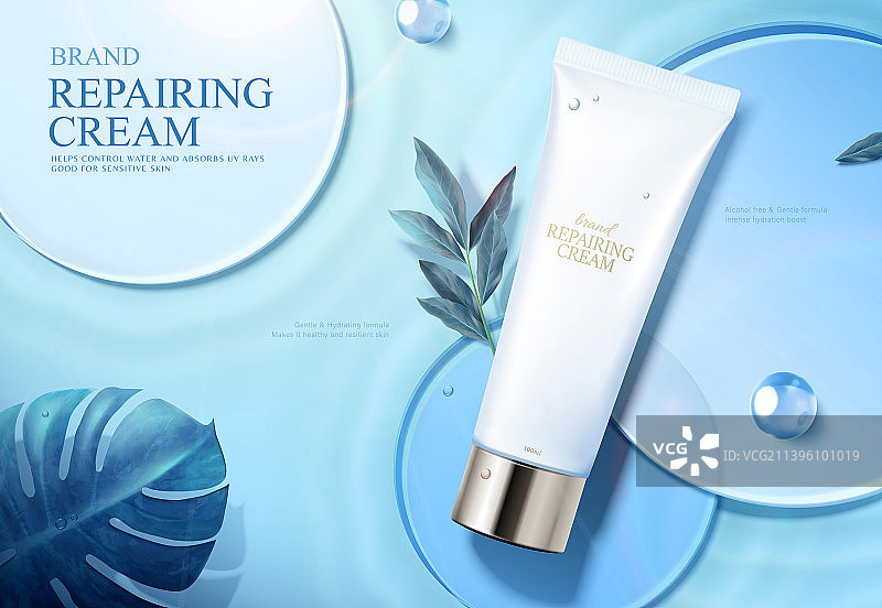 修复乳霜护肤品横幅广告 顶视透明圆盘背景图片素材