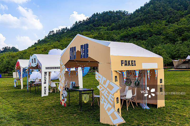 露营地的咖啡馆：河南省洛阳市栾川县三川乡柳子村图片素材