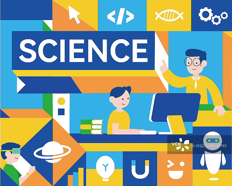 科学元素封面图片素材