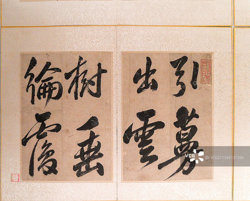 明末清初书法家文震梦等四人合书册页图片素材