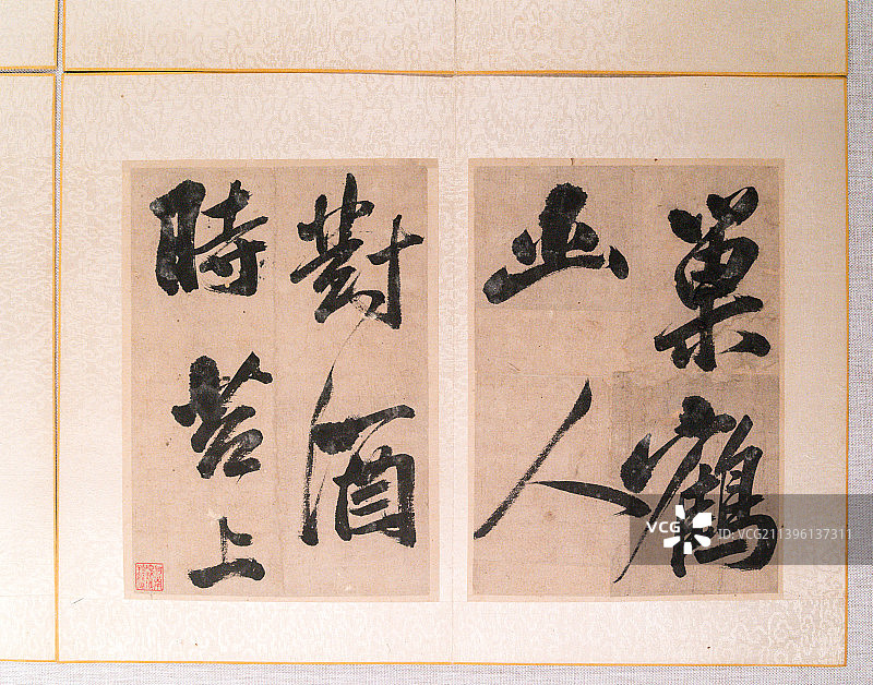 明末清初书法家文震梦等四人合书册页图片素材