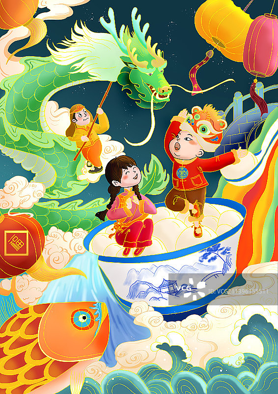 正月十五元宵节插画图片素材