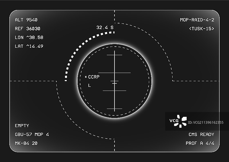 UCAV界面5图片素材