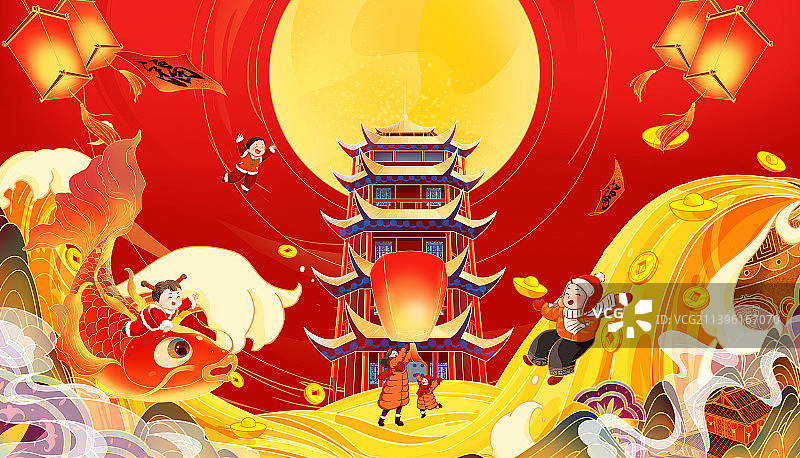 国风兔年新年元旦创意海报图片素材