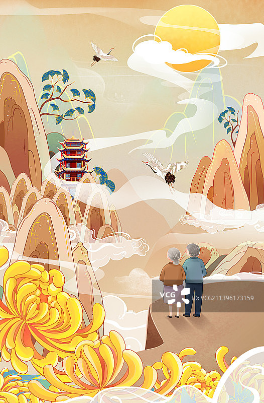 九月九重阳节敬老插画图片素材