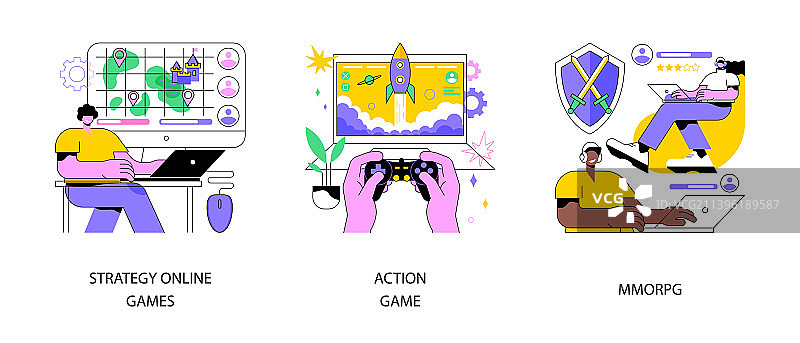 电子竞技行业抽象概念图片素材