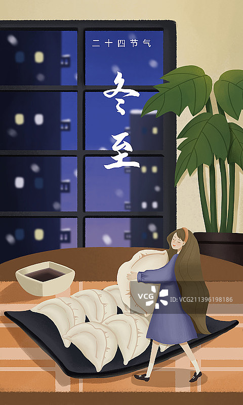 节气冬至图片素材