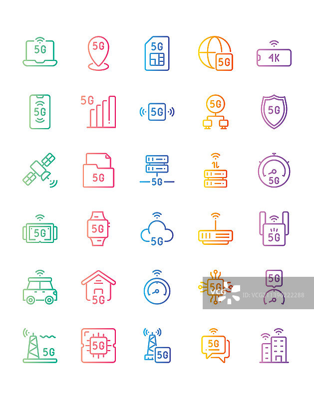 5G图标合集（30个，白色背景）图片素材