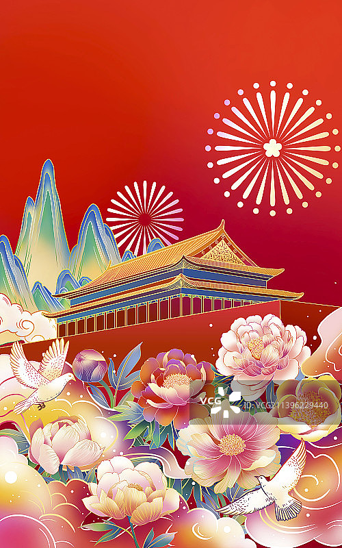 国庆节的鲜花礼花庆典背景插画图片素材