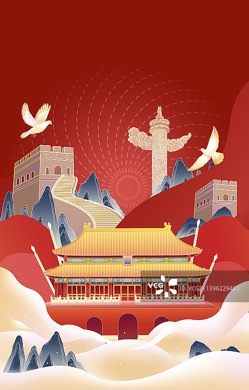 国庆节的鲜花礼花庆典背景插画图片素材