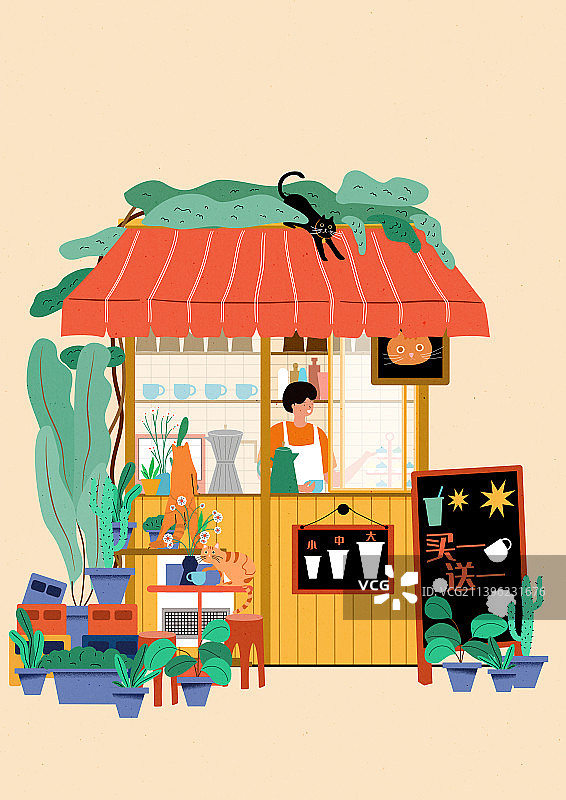 奶茶店图片素材