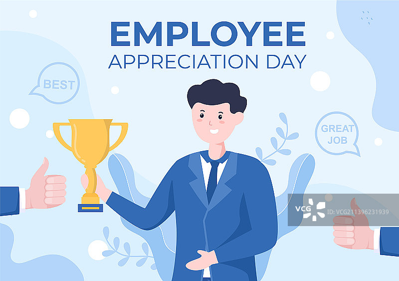 快乐员工感恩日卡通赠品图片素材