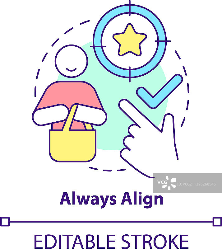 始终对齐概念图标图片素材