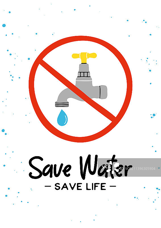 禁止滴水水龙头标志剪贴画图片素材