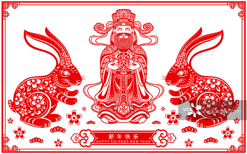 2023兔年中国新年快乐图片素材