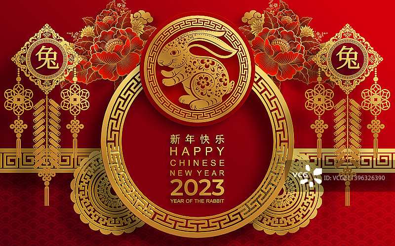 HCNY-435图片素材