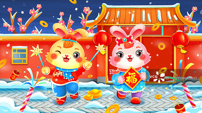 可爱新年兔年台历日历1月卡通兔插画图片素材