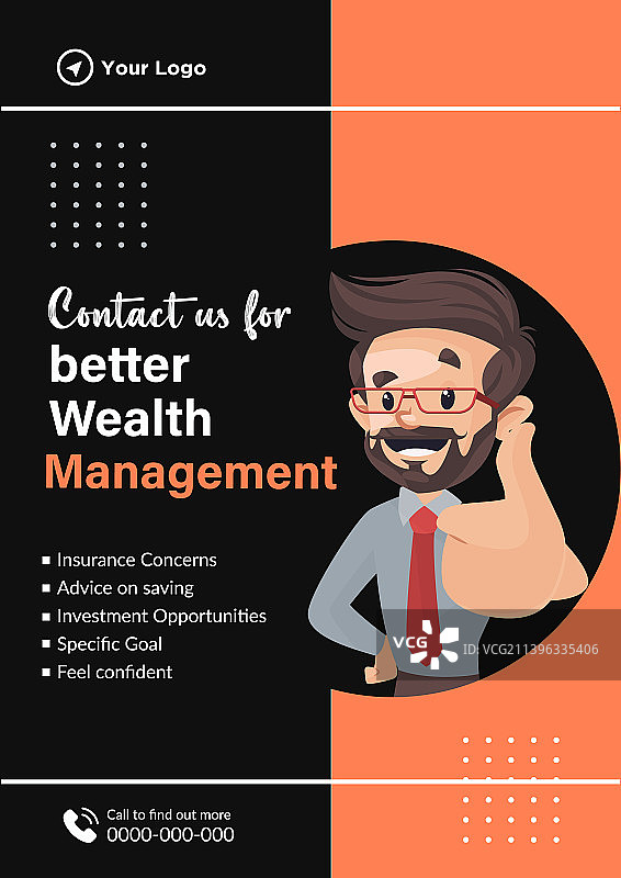 财富推广宣传单设计图片素材