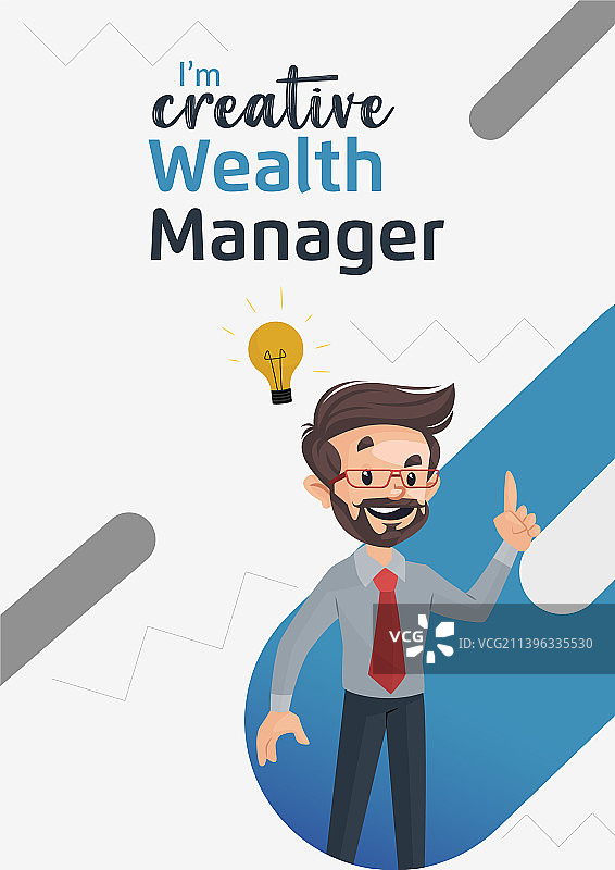 创意财富经理宣传单设计图片素材