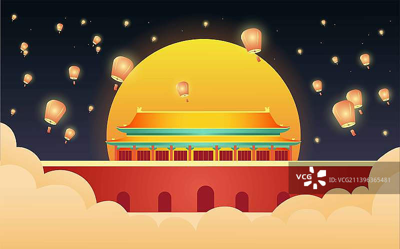 中秋国庆城楼放孔明灯插画海报图片素材