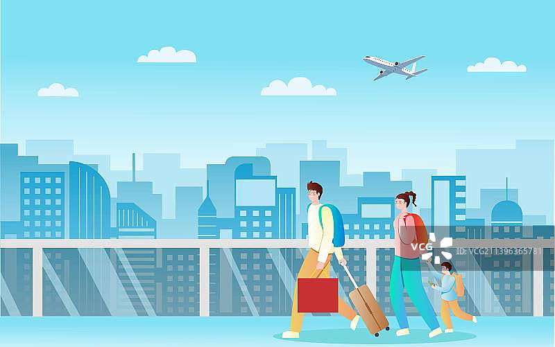 节日一家三口拿着行李礼盒出站回家团聚插画海报图片素材