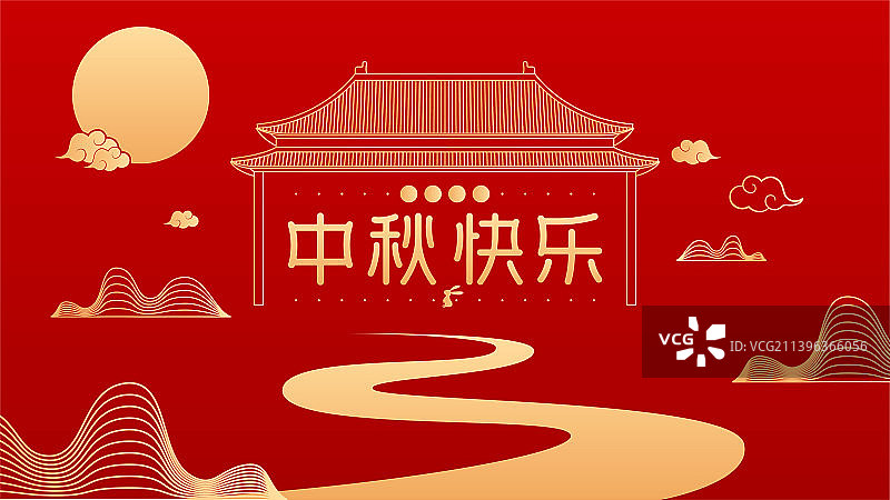 中秋兔子月亮插画图片素材