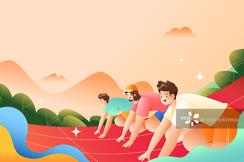 卡通电商促销运动健身减肥社交学生教育体育游泳运动员起跑线田径比赛冠军消费网购活动潮流青年渐变矢量插画图片素材