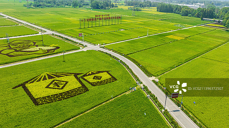 天府粮仓图片素材