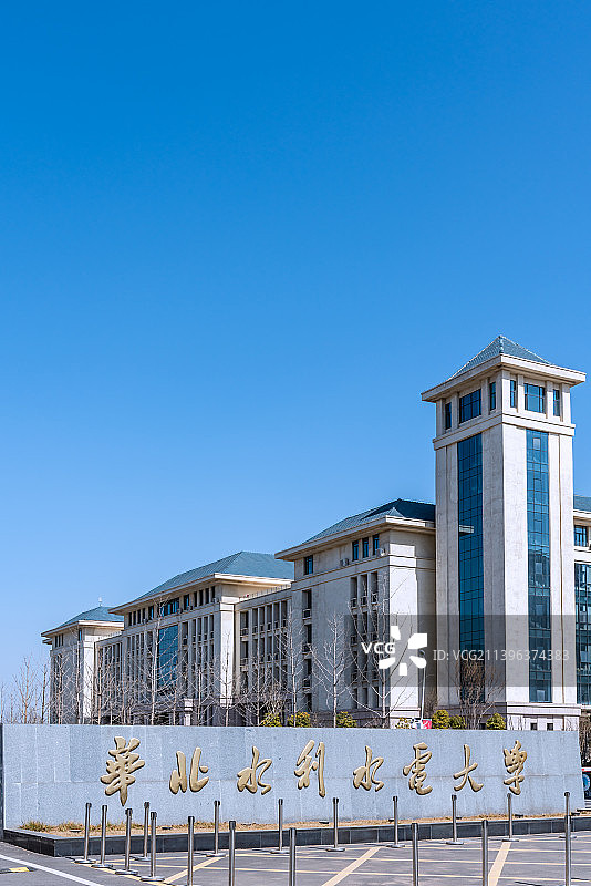 中国华北水利水电大学校门图片素材