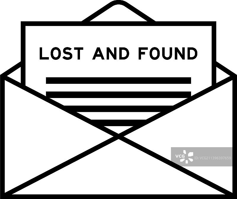 信封和信件标志，附带“失物招领”字样图片素材