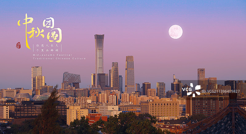 中秋节海报设计,月亮分层,CBD,夜空满月图片素材
