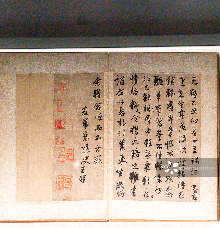 中国明末清初草书大家王铎：《诗十六开册》吉林省博物院藏图片素材