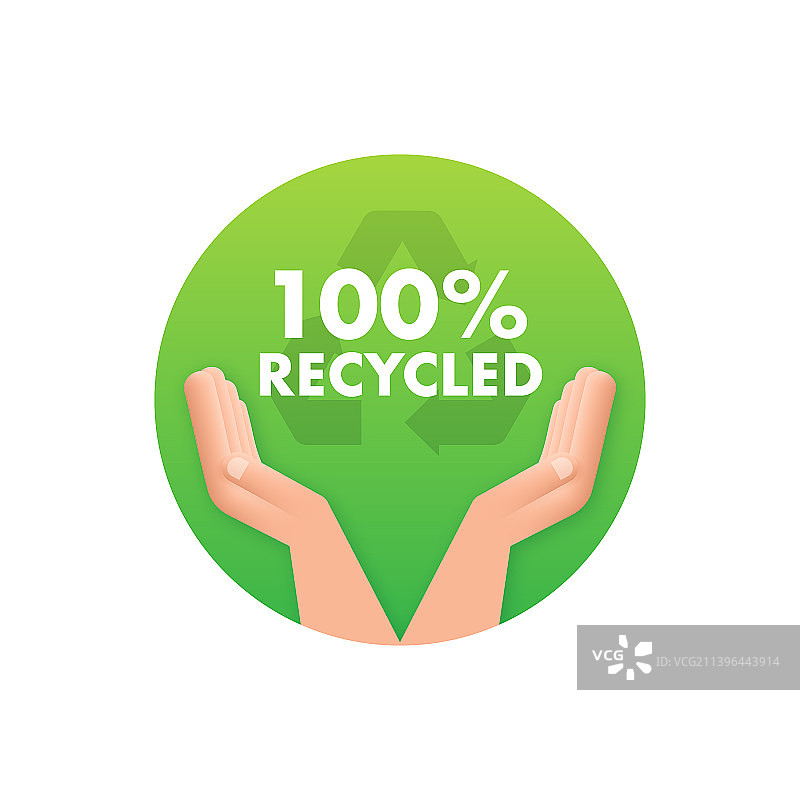 纸制品可持续包装设计按钮图片素材