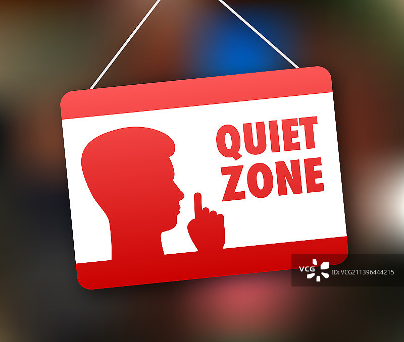 安静区域禁止喧哗素材图片素材